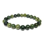 Jade du Canada - Bracelet Boule