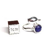 Lapis Lazuli - Bagues Feuille Réglable en Argent (Lot de 5 pièce)