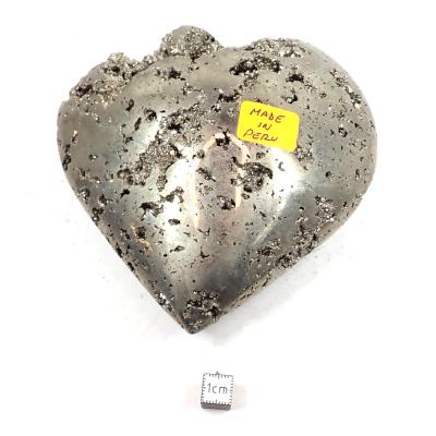 Pyrite - Coeur n°03 (Lot de 1 pièce)
