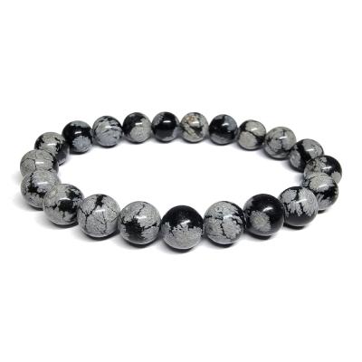 Obsidienne Neige - Bracelet Boule